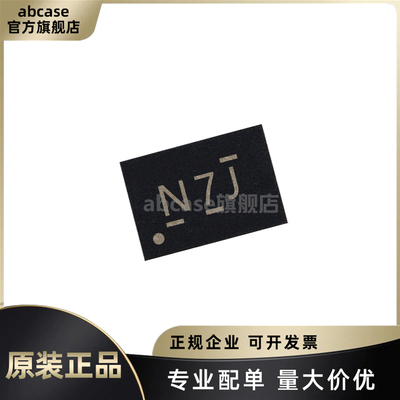 ADS1015IRUGR全新原装现货