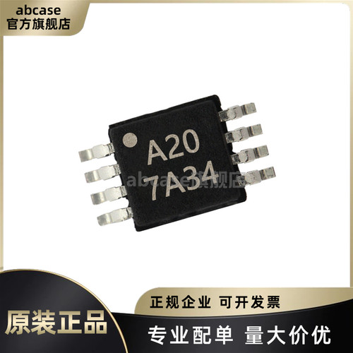 ADS8320EB/2K5原装正品现货