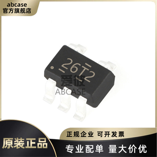 原装正品OPA210IDBVR 丝印26T2 封装SOT-23-5 单路运算放大器芯片