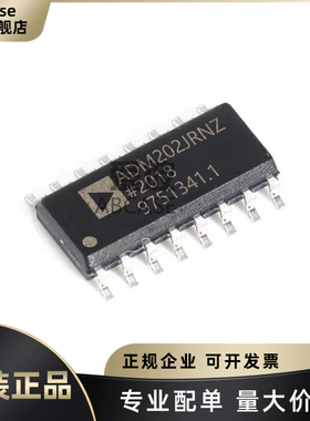 原装正品 ADM202JRNZ 封装SOIC-16 RS-232线路驱动接收器芯片