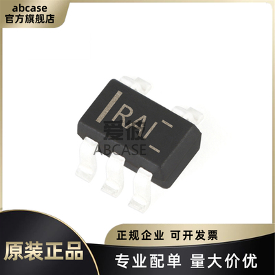TI全系列比较器芯片原装渠道