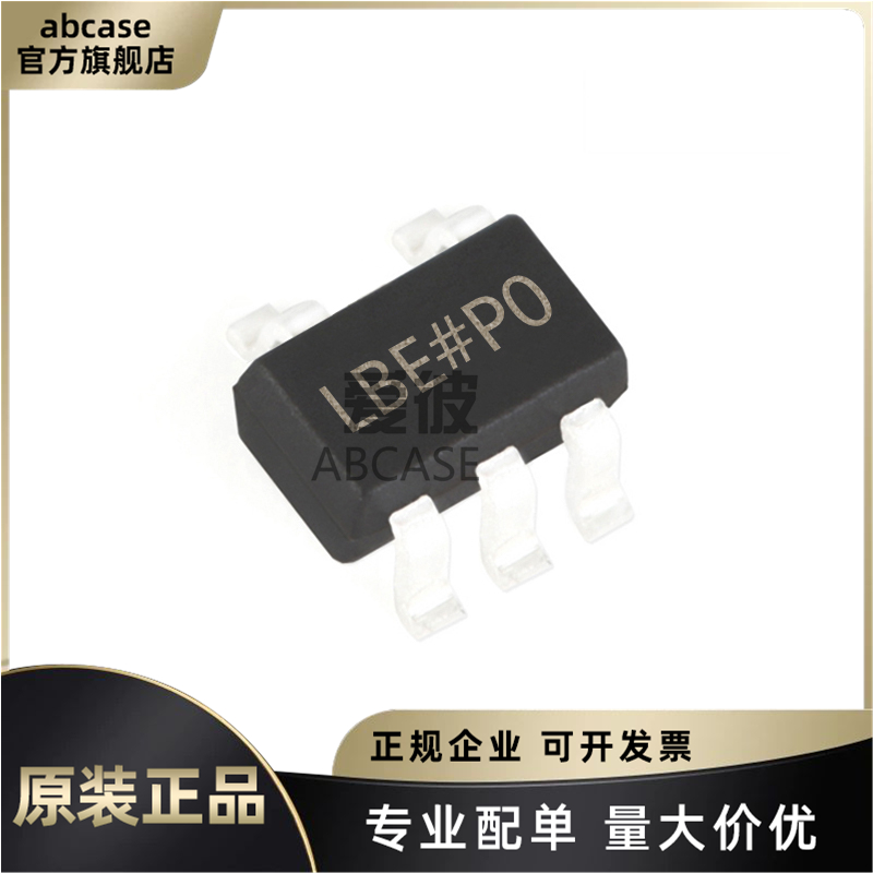 ADI全系列线性稳压器LDO原装渠道