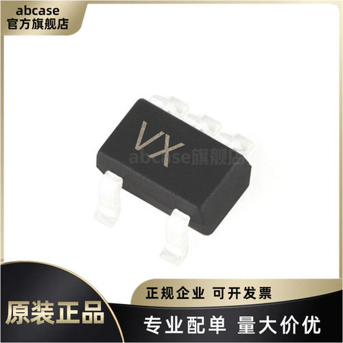 MIC5501-3.0YM5-TR原装正品
