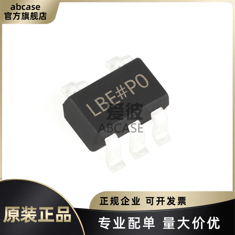 ADI全系列线性稳压器IC原装芯片