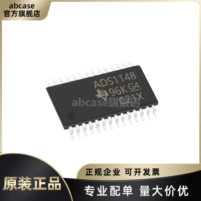 ADS1148IPWR全新原装芯片可配单