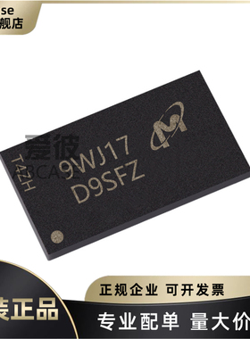 MT41K64M16TW-107 IT:J  丝印D9SFZ FBGA-96 存储器芯片 DDR3全新