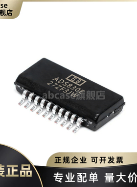 原装正品 ADS830E SSOP-20 ADS830 8位 60MSPS 模数转换器 (ADC)