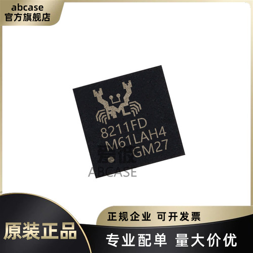RTL8211FD-CG原装正品现货