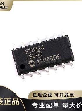 全新原装 PIC16F18324-I/SL SOIC-14 7KB 512Byte PIC微控制器IC