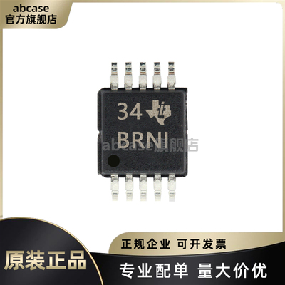 原装ADS1114IDGSR 丝印BRNI 封装VSSOP-10 16位模数转换器芯片
