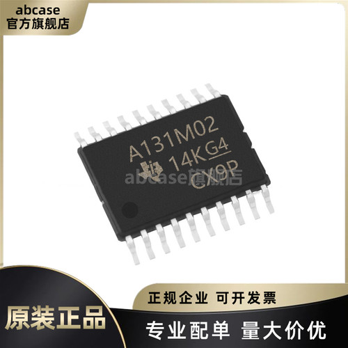 全新原装 ADS131M02IPWR 封装TSSOP-20 模数转换芯片ADC