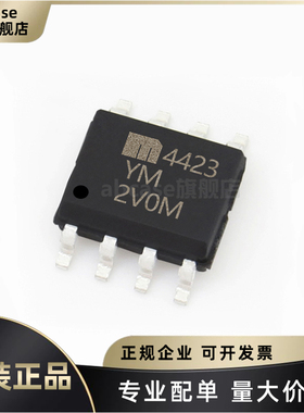 原装正品 贴片 MIC4423YM-TR 封装SOP-8 低边 栅极驱动IC