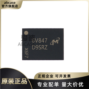 原装MT52L256M32D1PF-107 WT:B 丝印D9SRZ 封装BGA178 存储器芯片