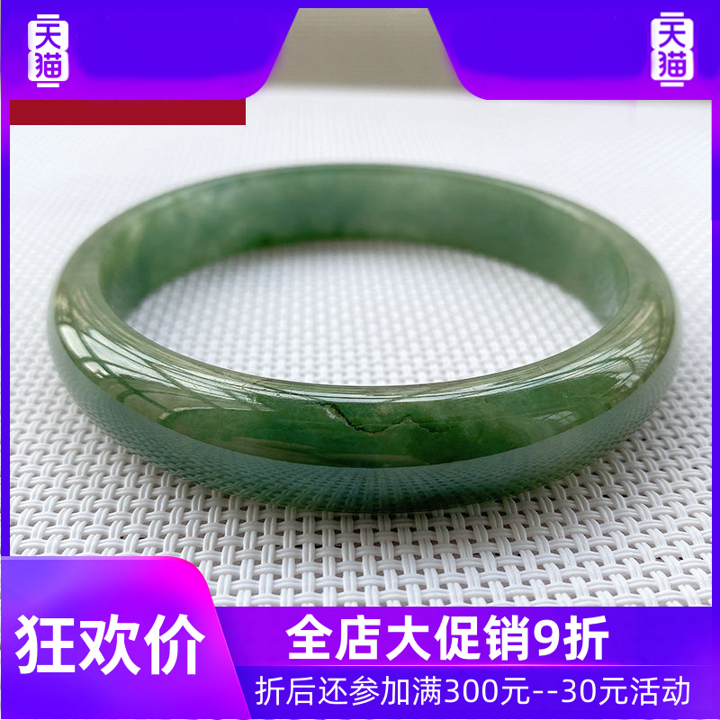 天然缅甸翡翠a货油青圆镯翡翠手镯大号玉天然冰糯种玉镯子女 图片