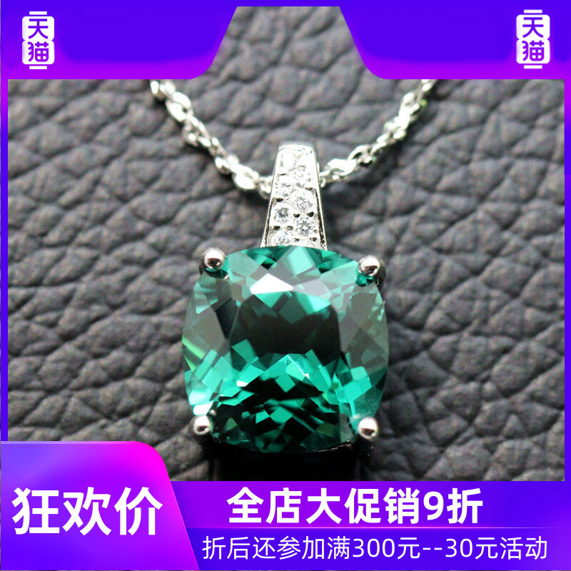 S枕形绿碧玺吊坠镶嵌彩色宝石S925银坠子项链时尚正方形绿宝首饰