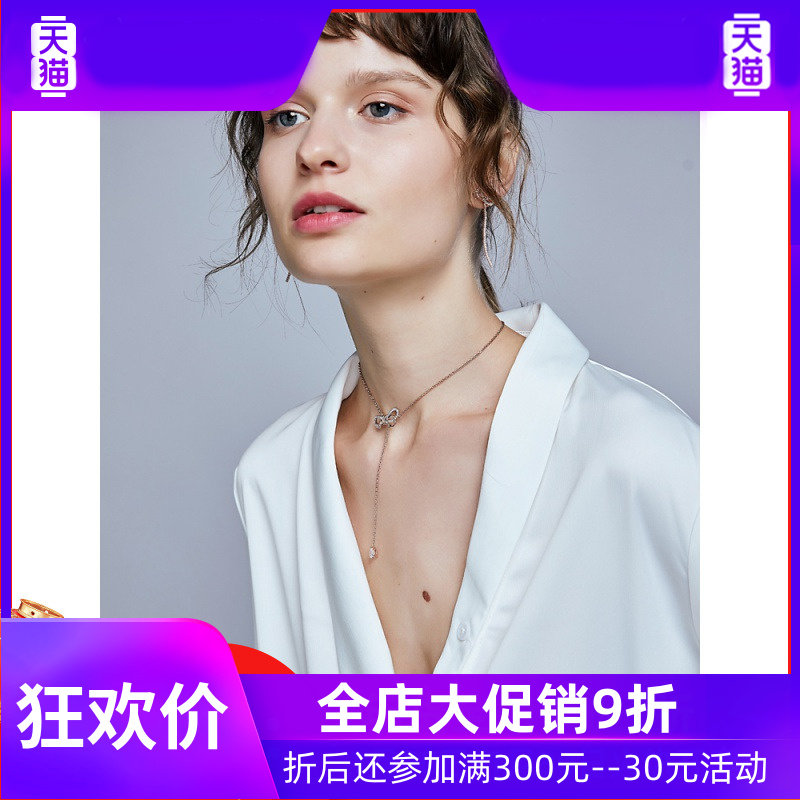 采用施华元素洛世奇蝴蝶结项链 女  网红锁骨链 颈链 项圈 ins