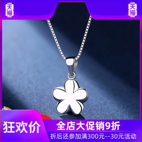 林夫人质量怎么样 林夫人口碑怎么样 小麦优选