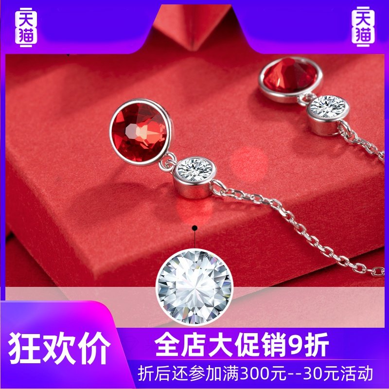 国潮红色施华世洛奇珍珠耳环2022年新款潮吊坠长款耳钉女纯银秋冬