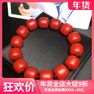 天然正宗云南保山南红玛瑙桶珠手链 南红玛瑙多圈单圈手串男女款