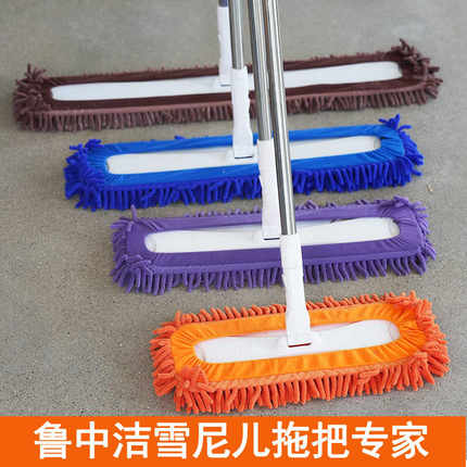 德工雪尼尔拖把2024新款家用阿姨专用拖地神器一拖净工厂平板托帕
