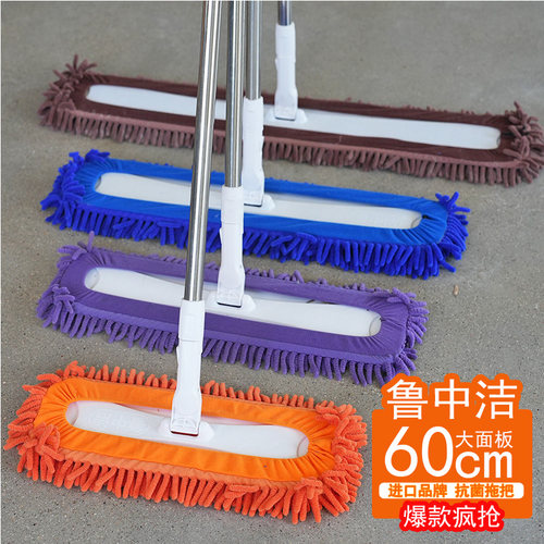 60CM德工雪尼尔拖把2024新款家用阿姨专用拖地神器一拖净平板托帕