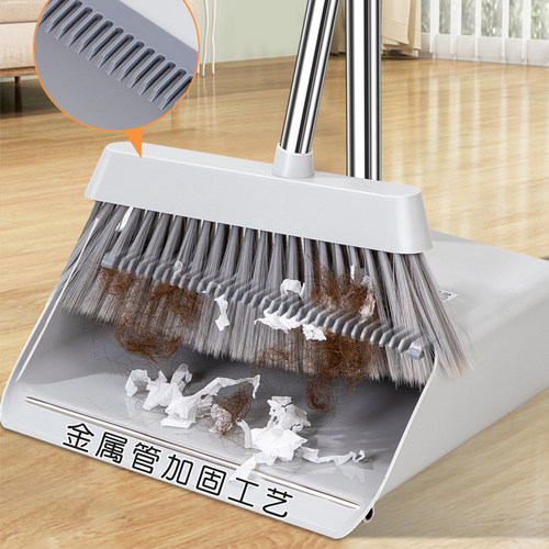 扫把簸箕家用套装刮水
