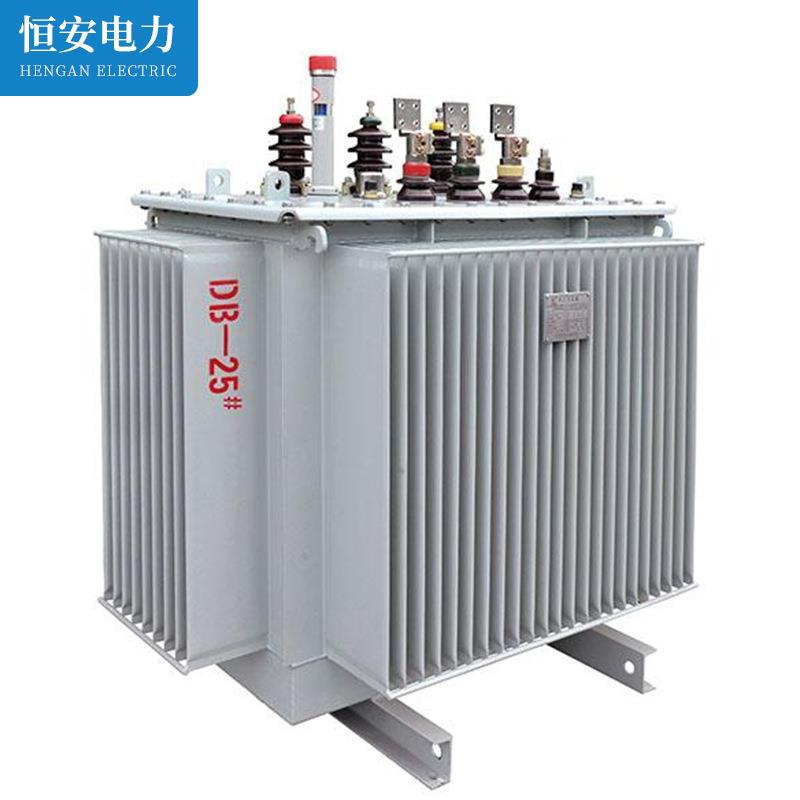 恒安变压器315kva价格报价315kva配电变压器S11S13