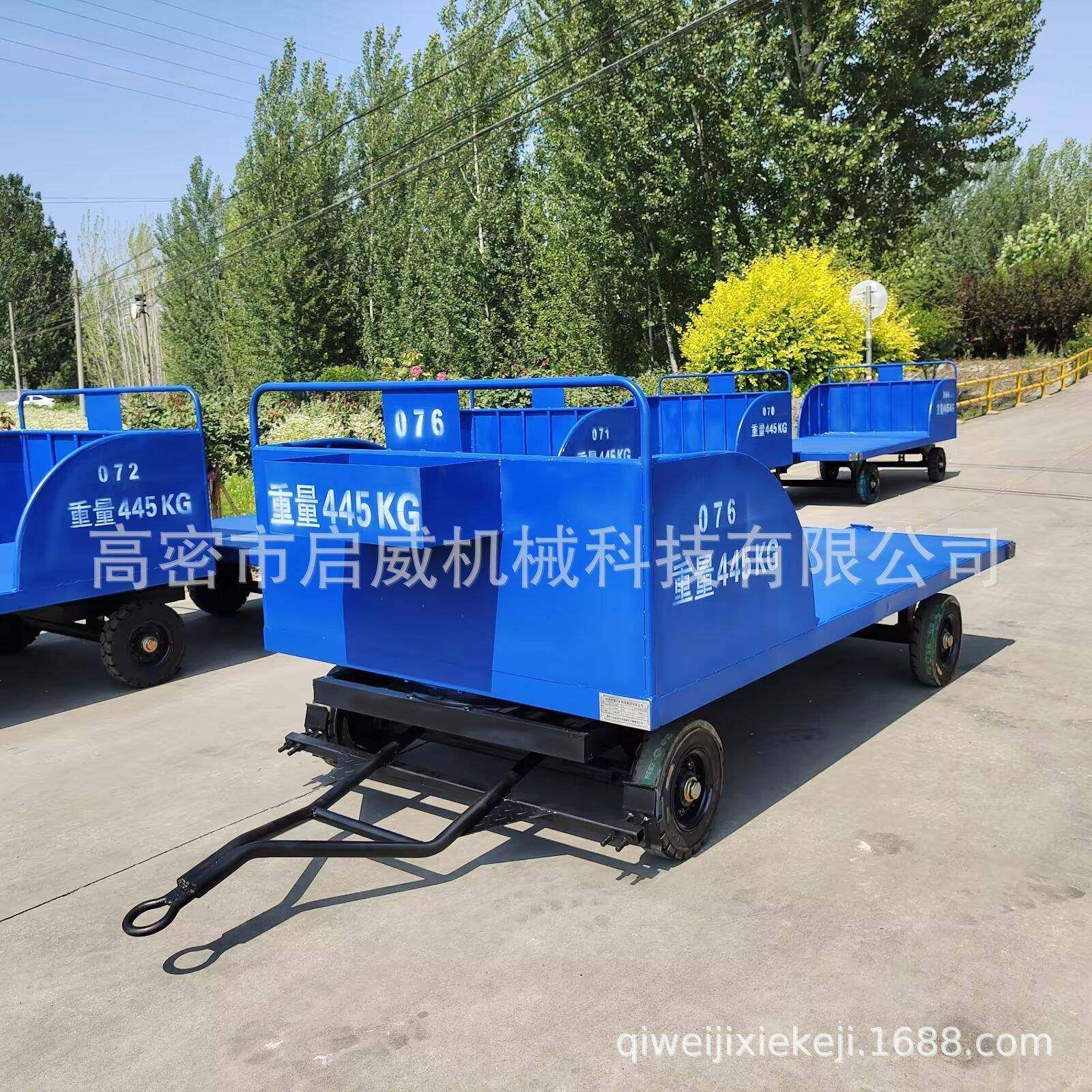 牵引小拖车2.5吨行李车车间转运搬运车000*1500物流货物拖车