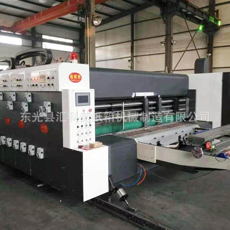 自动送纸多色印刷分压切角开槽模切机重型半自动水墨印刷开槽机,五金/工具,其他机械五金,淘宝优惠券,粉丝福利购,淘宝优惠卷