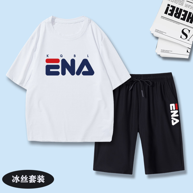 男童冰丝套装夏季中大童速干短袖五分裤运动服宽松透气儿童两件套