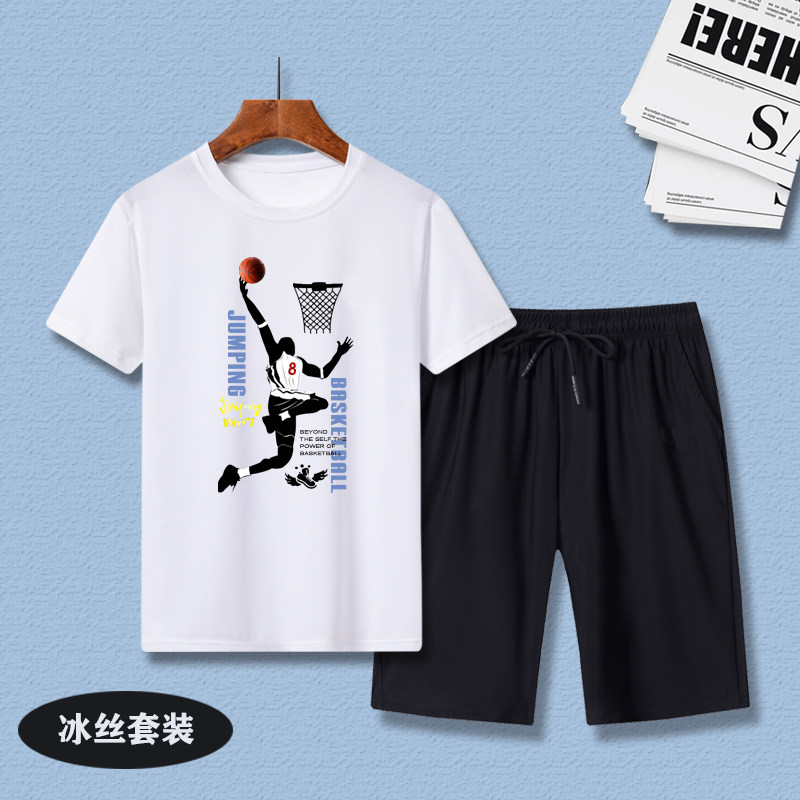 男童冰丝套装夏季儿童速干运动服宽松透气中大童短袖五分裤两件套