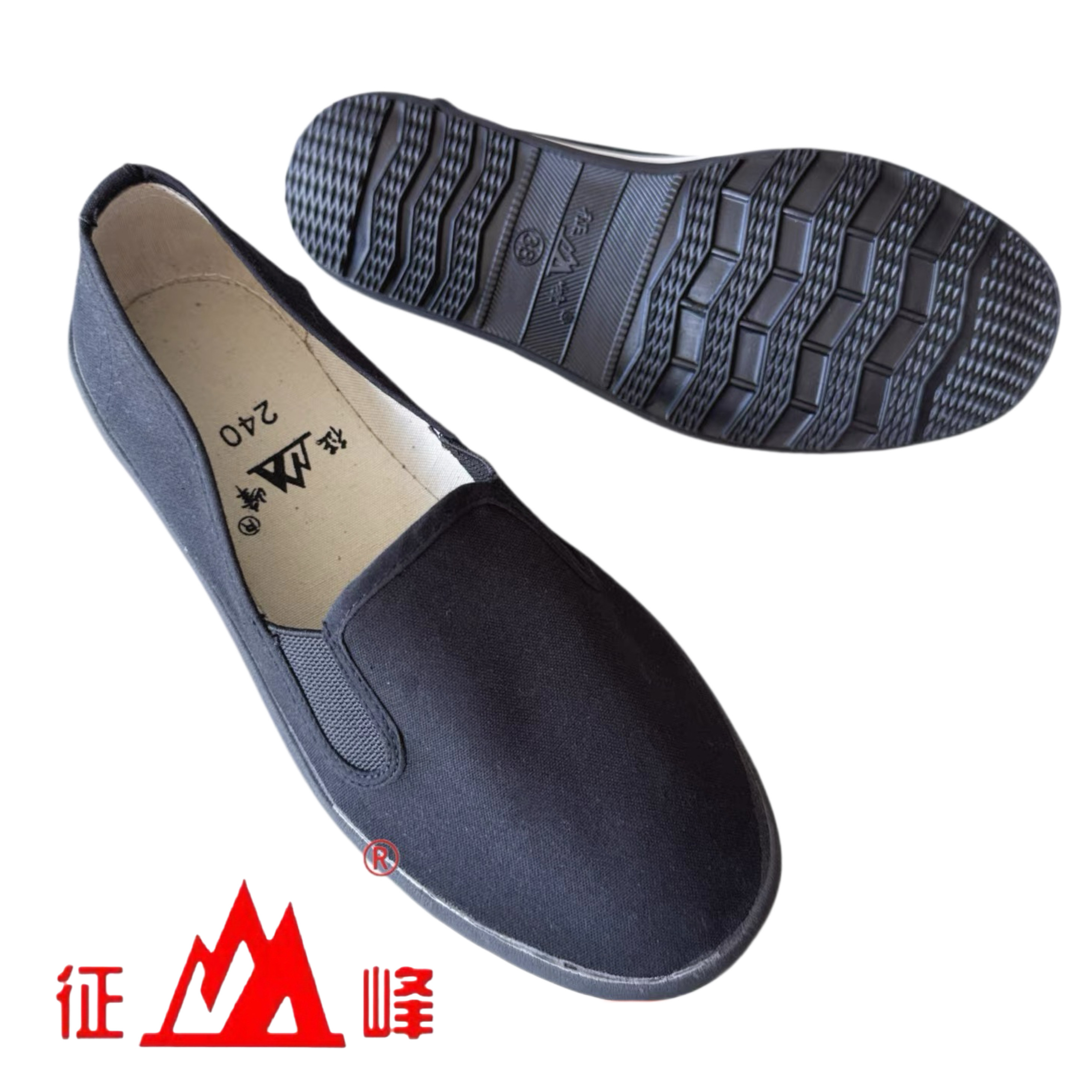 征峰正品黑色帆布鞋防滑耐磨图片