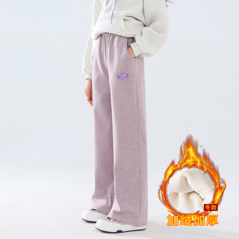 女童直筒阔腿裤秋冬加绒加厚
