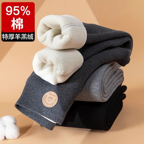 女童打底裤秋冬加厚加绒高腰裤子