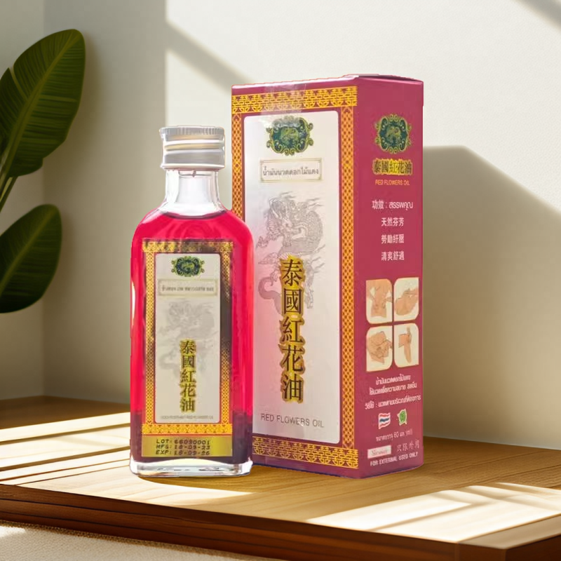 泰国红花油本土版金象牌关节疼痛跌打扭伤肩颈劳损肌肉酸痛按摩油