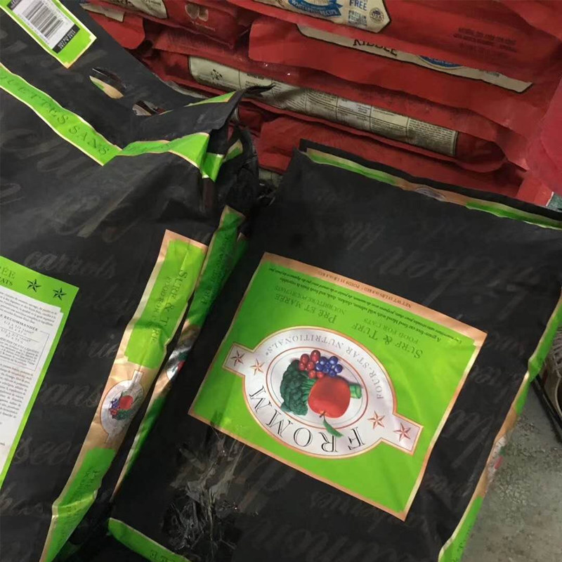 瑕疵品/轻微破包/临近效期/ 福摩渴望罗斯百利希尔斯极誉麻利猫粮