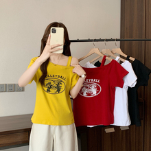 UU安娜女夏装新款胖mm大码女时尚别致印花图案露肩短袖T恤上衣