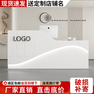 久用收银台定制烤漆前台发光吧台