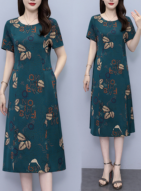 蓝色真丝桑蚕丝香云纱连衣裙女夏季高端气质遮肚显瘦中年妈妈裙子