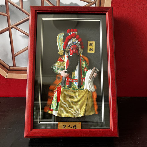 泥人张孙悟空天津地方手工艺品