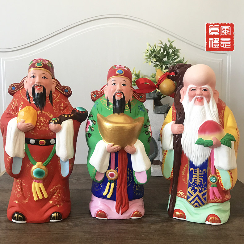 泥人张大号作品福禄寿送领导老人