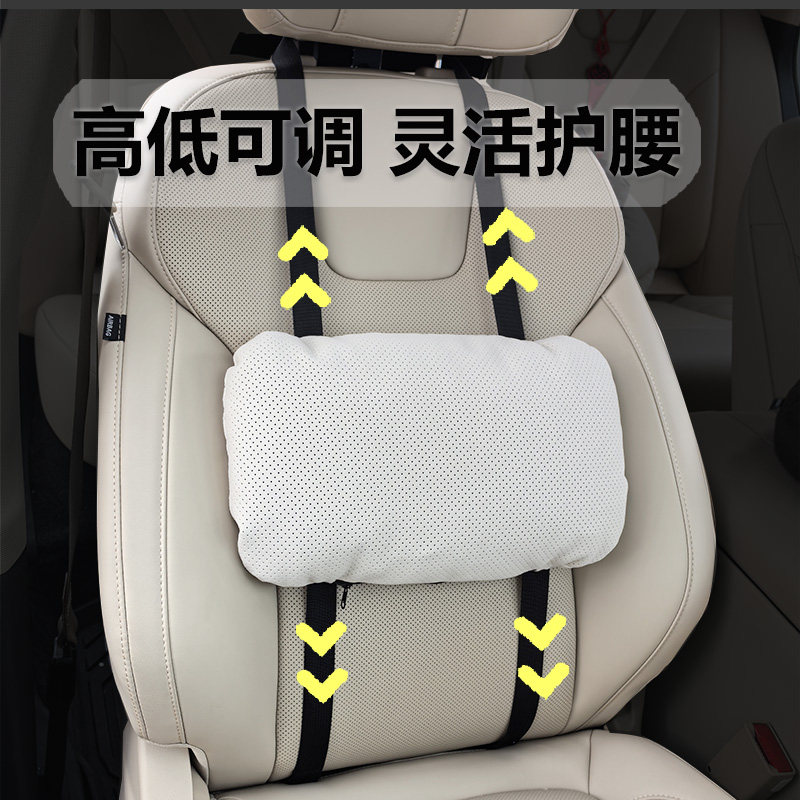 悬挂调节精准护腰贴合腰背