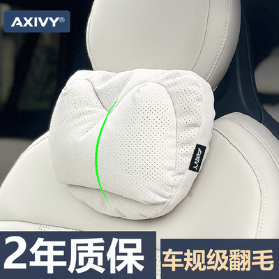 双重减压头枕舒适托感双层护颈