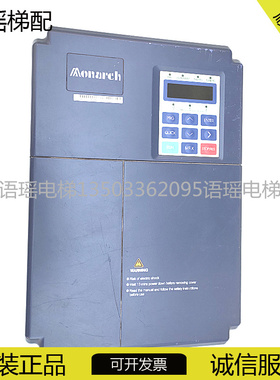 电梯变频器ME320L-4011 11KW变频器ME320L-4011 11KW 电梯变频器