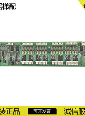 OTIS奥的斯电梯B9693AE1主板RSEB主板 SW1-coding现货出售实拍质