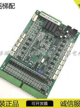 电梯配件 苏州铃木电梯轿厢板|操作盘板|轿内主板 SEC E3000B原装