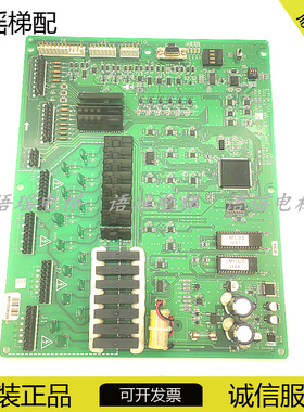 奥的斯电梯主板COCO-MCB JGA26801AAF4/AAF2 JDA26801ACE 原装