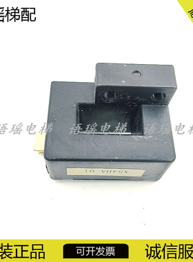 三菱电梯电流互感器YX302C481-01/P203007C252-01/HC-SL200V8B12
