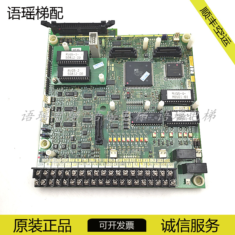 电梯变频器主板EP-3611E-C-Z1