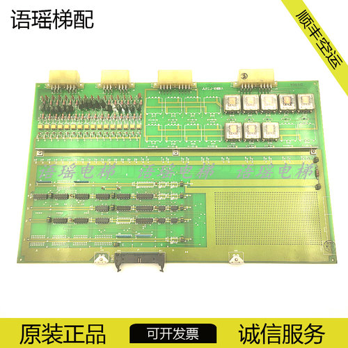 三菱SP-VF电梯Z1板KCJ-161A
